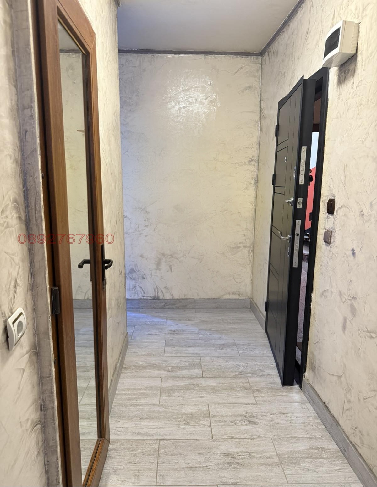 Продава 2-СТАЕН, гр. Етрополе, област София област, снимка 4 - Апартаменти - 54653792