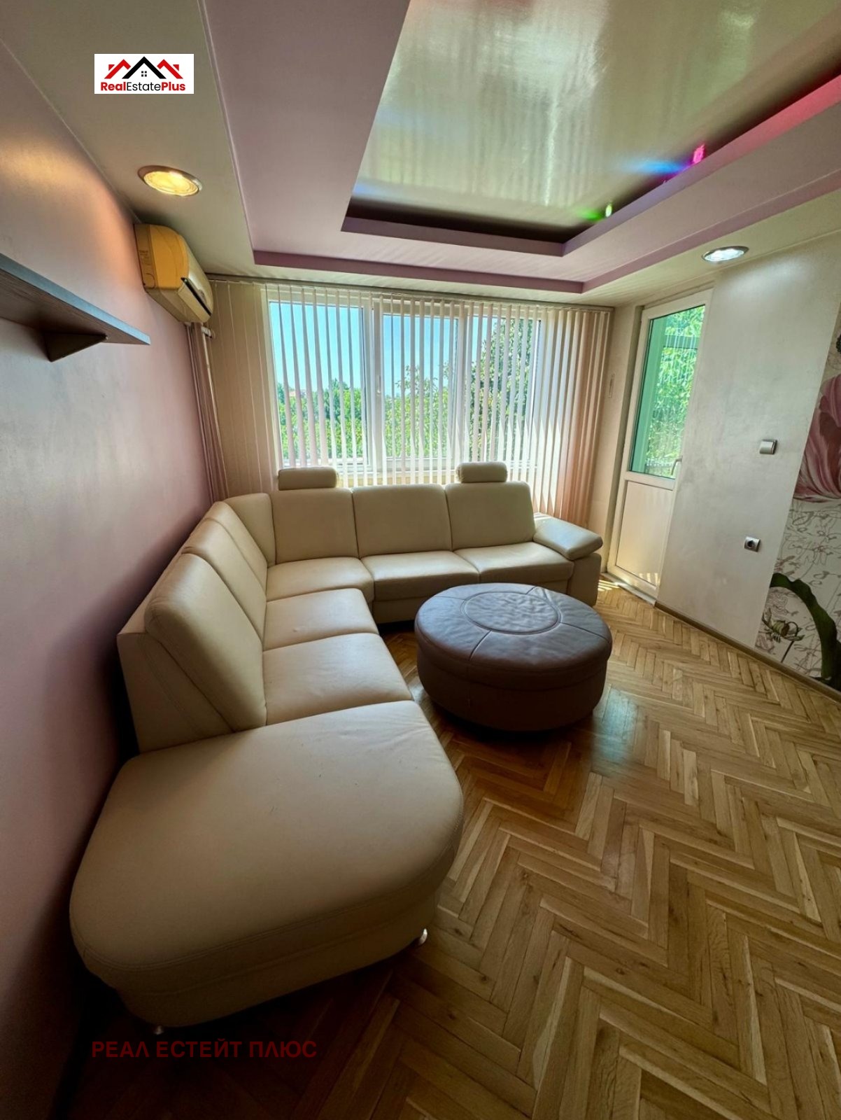 Продава 3-СТАЕН, гр. Плевен, Широк център, снимка 2 - Апартаменти - 51414569