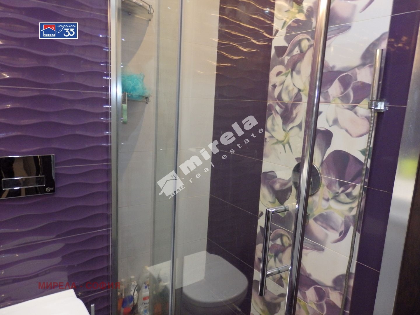 Продава 3-СТАЕН, гр. София, Люлин 9, снимка 11 - Апартаменти - 55394962
