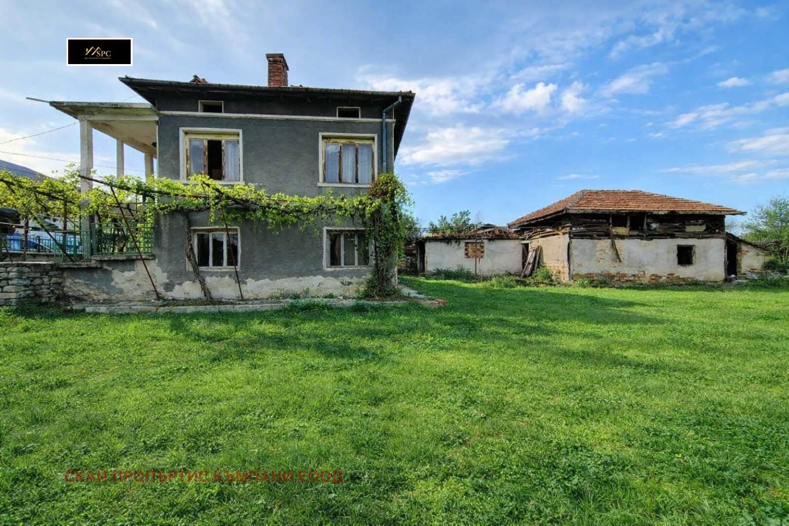 Продава КЪЩА, с. Варвара, област Пазарджик, снимка 2 - Къщи - 53592589