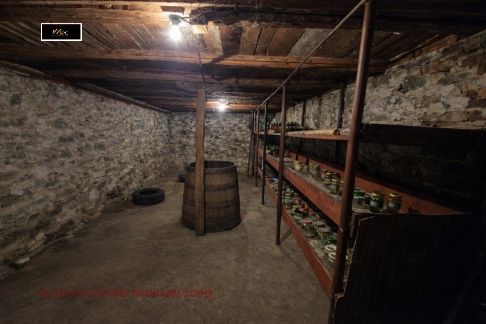 Продава КЪЩА, с. Варвара, област Пазарджик, снимка 4 - Къщи - 53592589