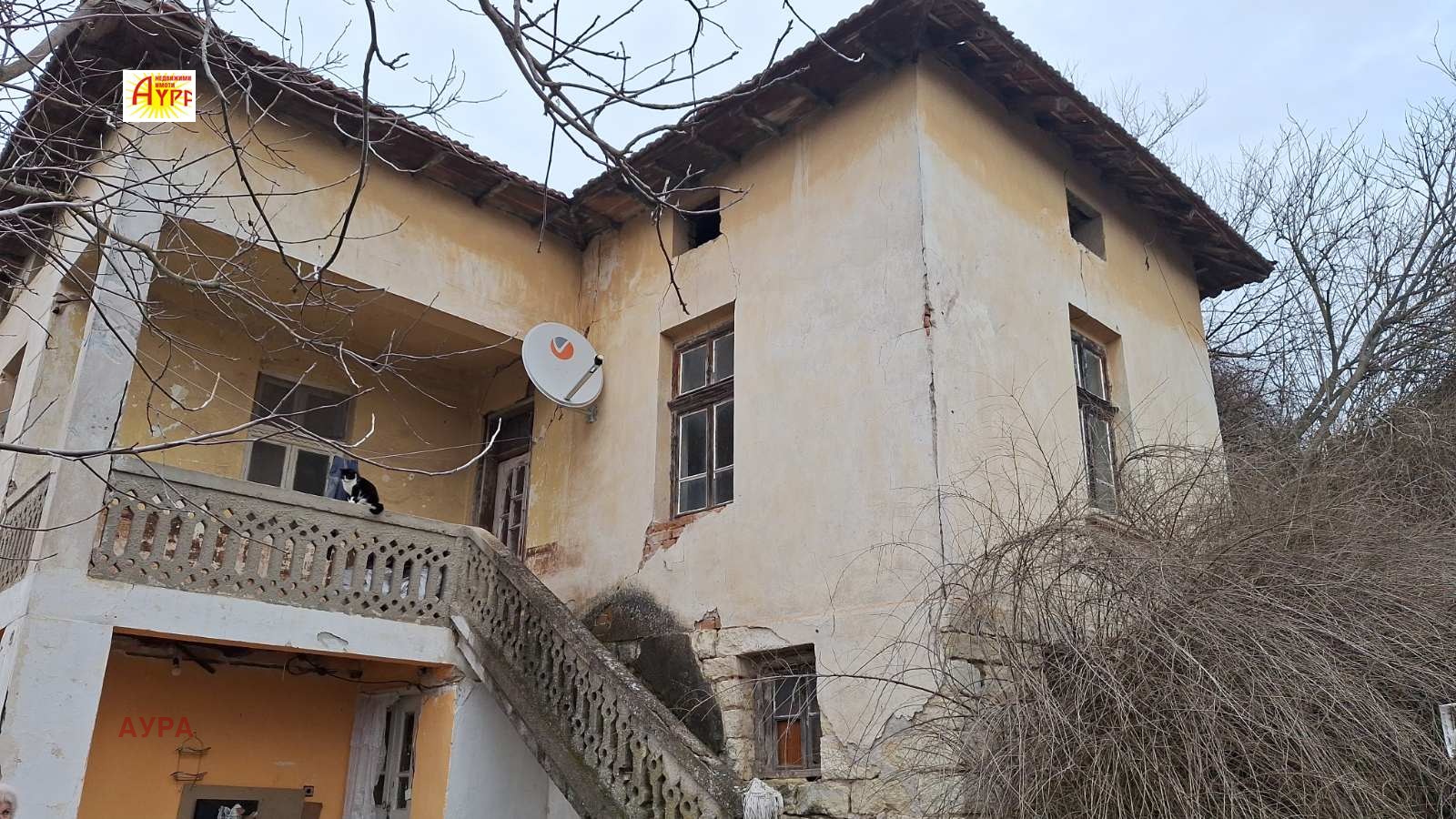 Продава КЪЩА, с. Ракево, област Враца, снимка 2 - Къщи - 53619630