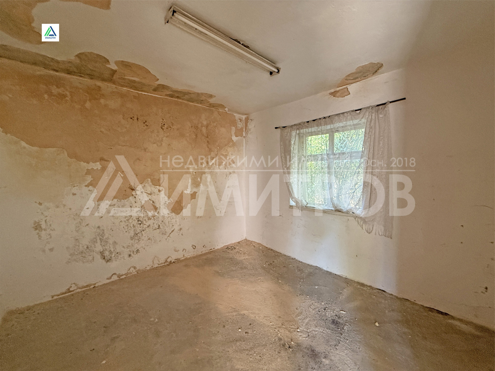 Продава КЪЩА, гр. Нови пазар, област Шумен, снимка 9 - Къщи - 55954825