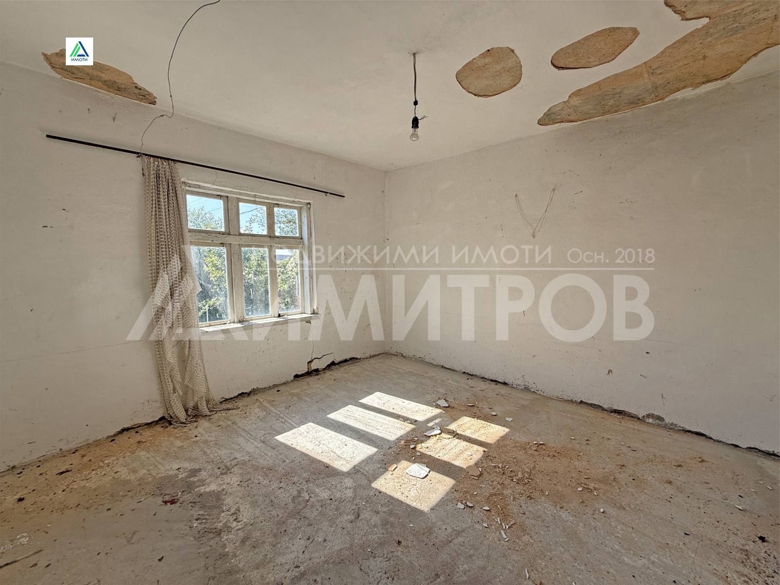Продава КЪЩА, гр. Нови пазар, област Шумен, снимка 10 - Къщи - 55954825