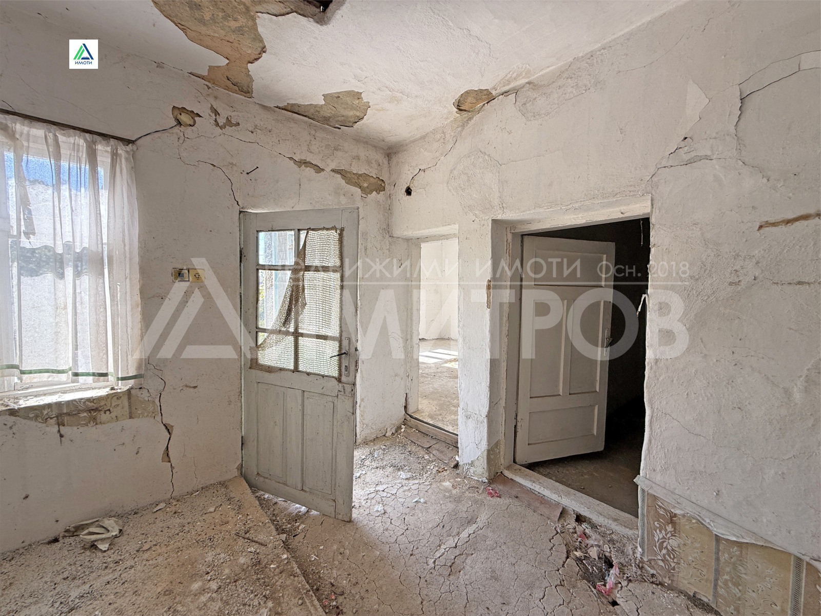 Продава КЪЩА, гр. Нови пазар, област Шумен, снимка 5 - Къщи - 55954825