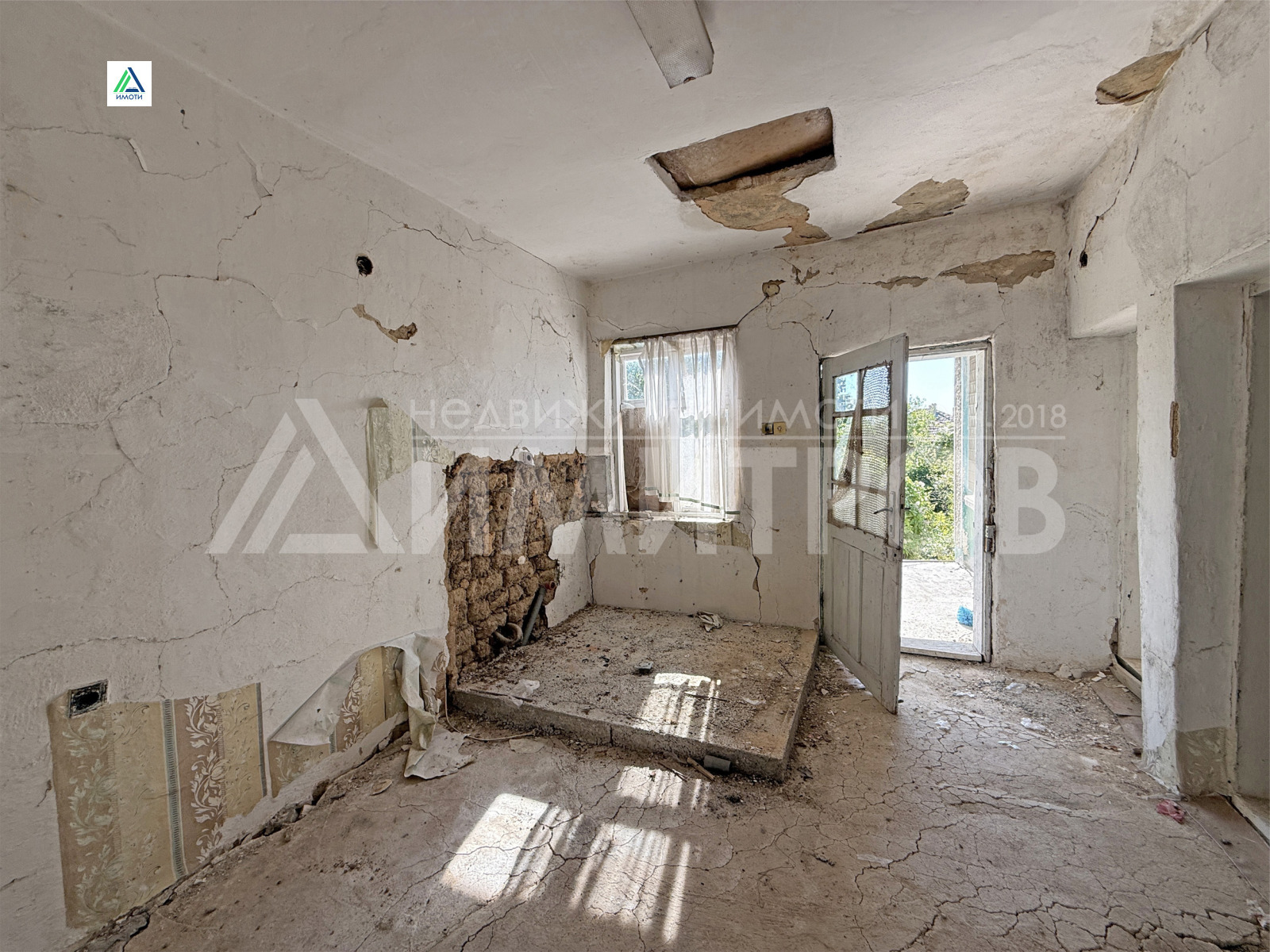 Продава КЪЩА, гр. Нови пазар, област Шумен, снимка 6 - Къщи - 55954825