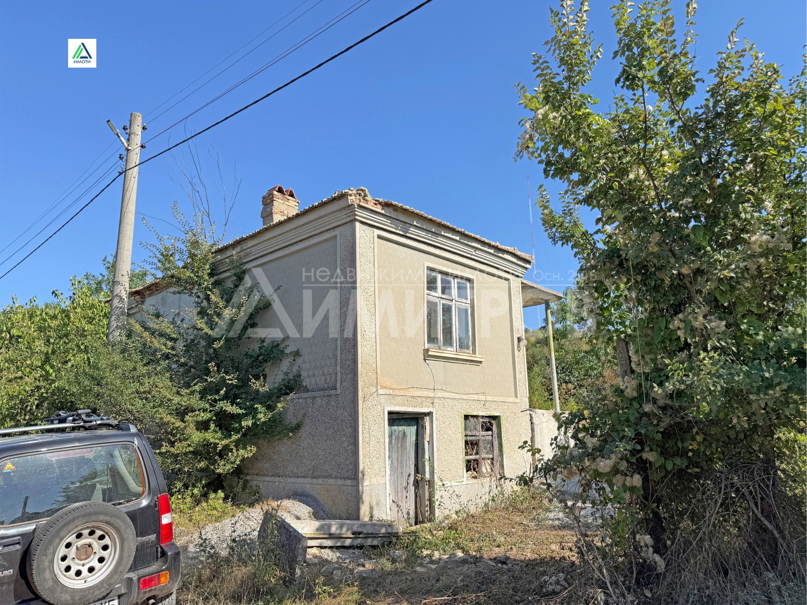 Продава КЪЩА, гр. Нови пазар, област Шумен, снимка 15 - Къщи - 55954825