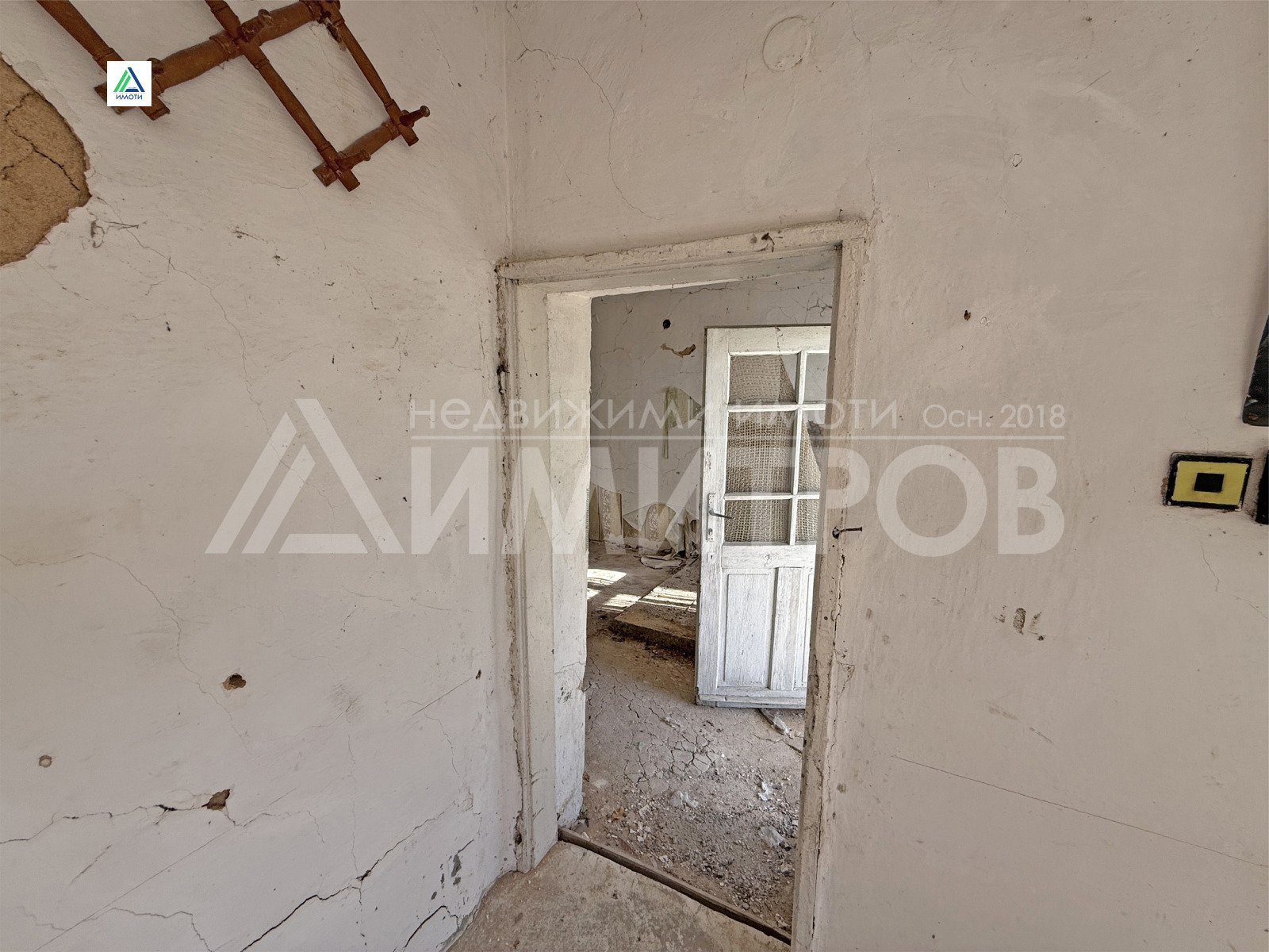 Продава КЪЩА, гр. Нови пазар, област Шумен, снимка 7 - Къщи - 55954825