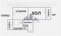 Продава 2-СТАЕН, гр. Шумен, Боян Българанов 1, снимка 6