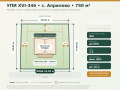 Продава ПАРЦЕЛ, с. Доганово, област София област, снимка 4