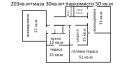 Продава МНОГОСТАЕН, град Варна, Център • 300000 € • 67593475 — Holmes.bg
