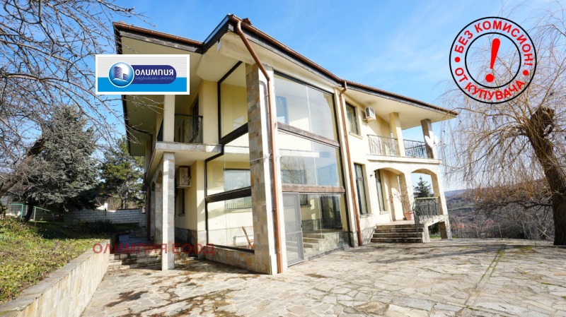 Продава КЪЩА в област Русе, с. Пиргово - 448 кв.м / 600 000 € » 1 173 498.00 лв., ОЛИМПИЯ ЕООД