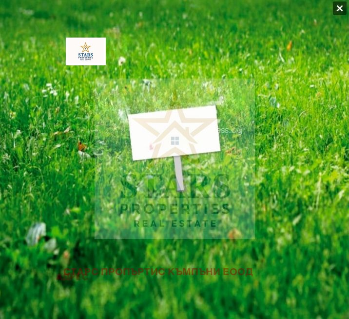 ������� ������ | Imot.bg � ����������� 1