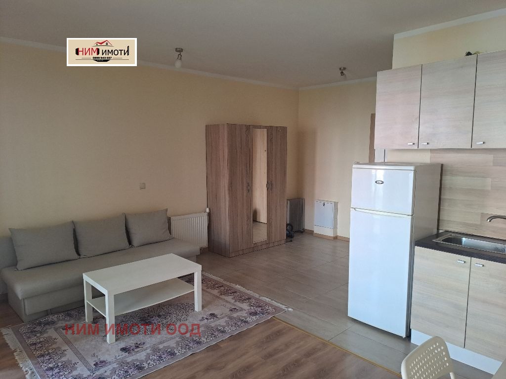 ������� 1-����� | Imot.bg � ����������� 1