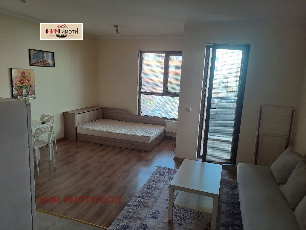 ������� 1-����� | Imot.bg � ����������� 4