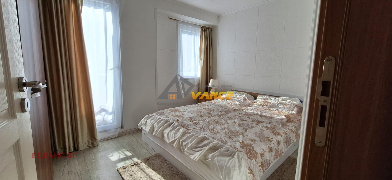 ������� 2-����� | Imot.bg � ����������� 11