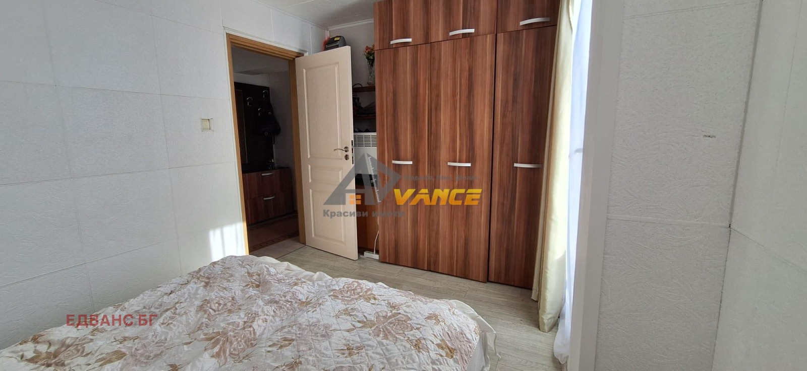 ������� 2-����� | Imot.bg � ����������� 12