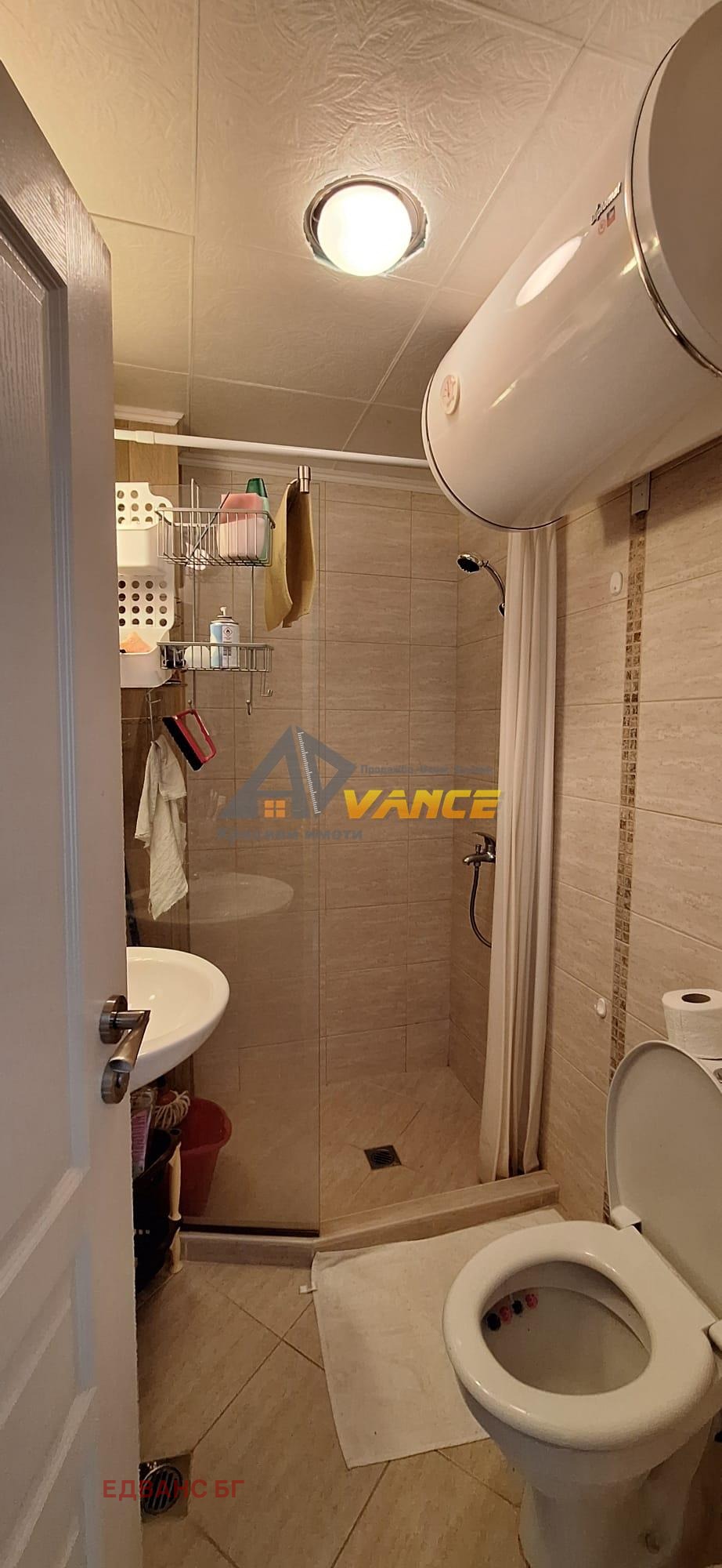 ������� 2-����� | Imot.bg � ����������� 8