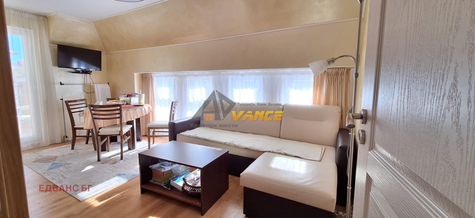 ������� 2-����� | Imot.bg � ����������� 1