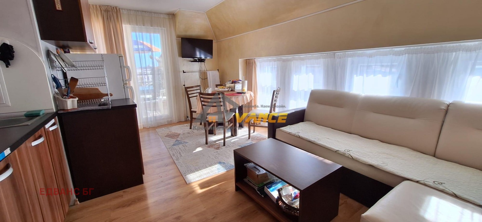 ������� 2-����� | Imot.bg � ����������� 2