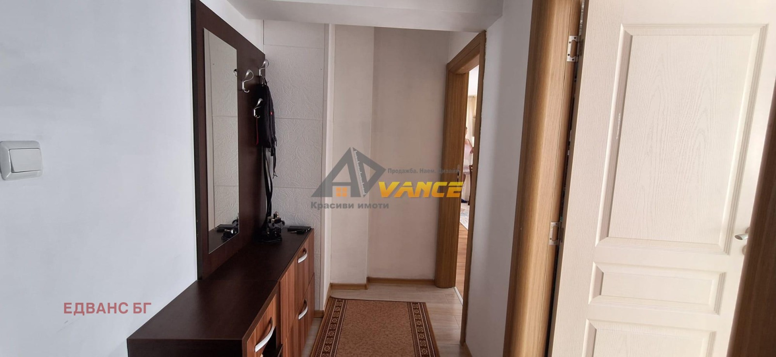 ������� 2-����� | Imot.bg � ����������� 10