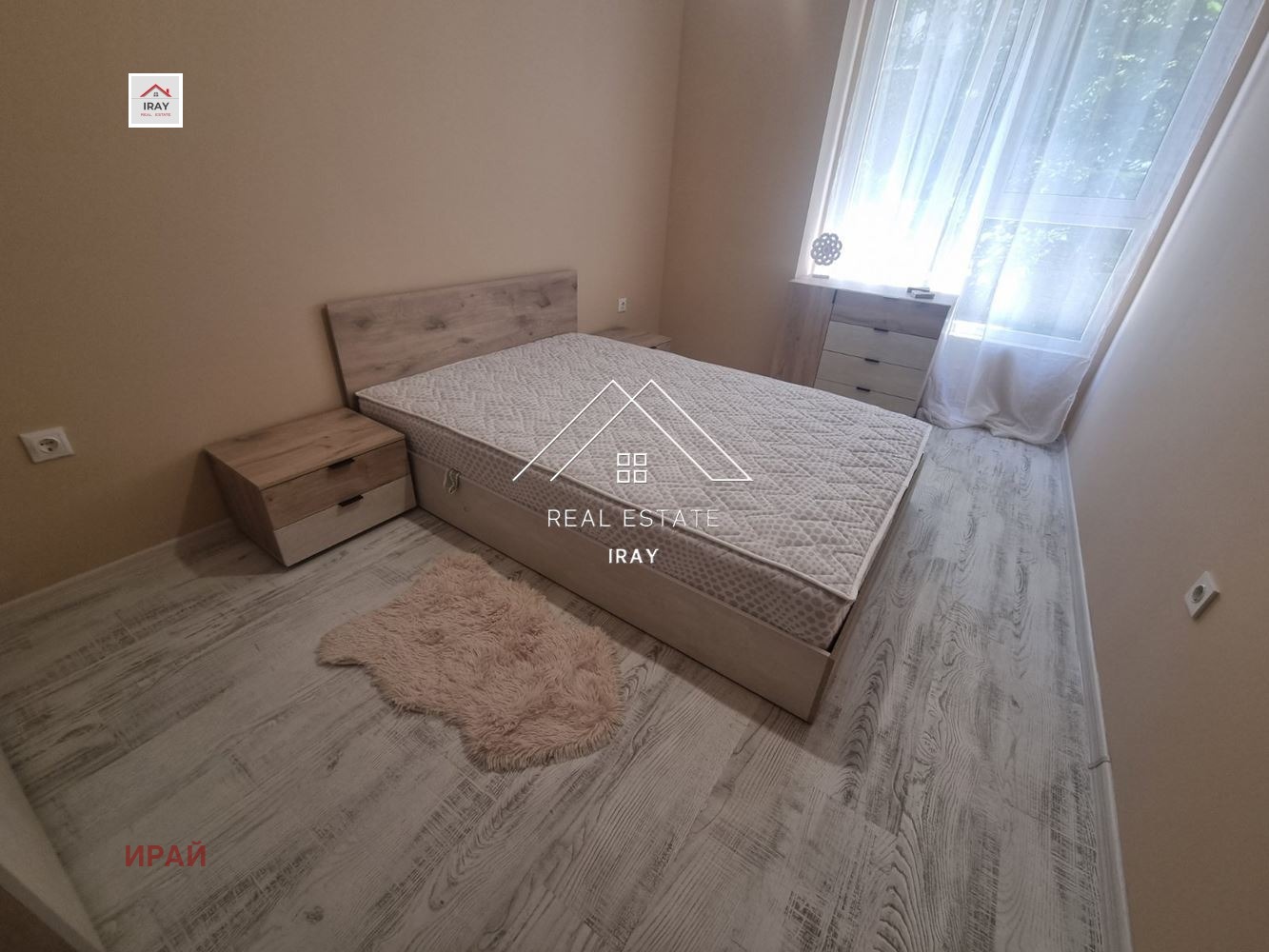 ������� 2-����� | Imot.bg � ����������� 14