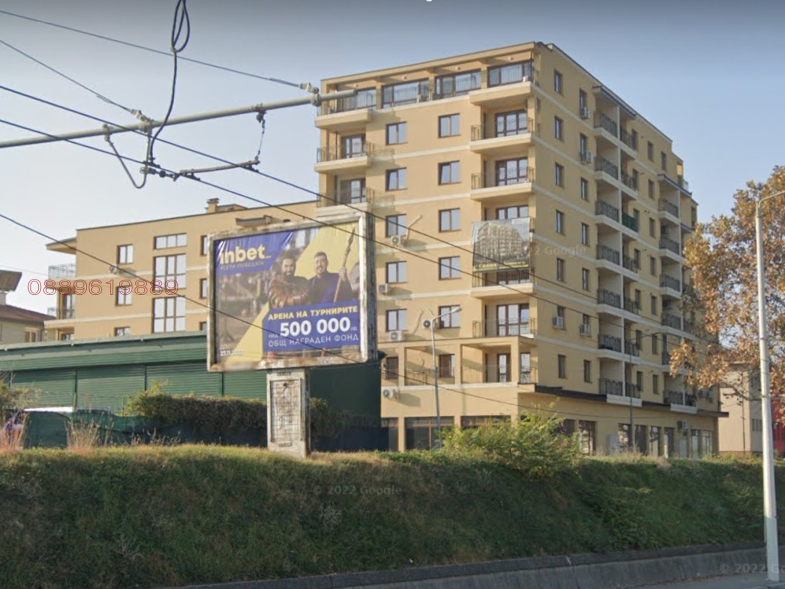 ������� 2-����� | Imot.bg � ����������� 12