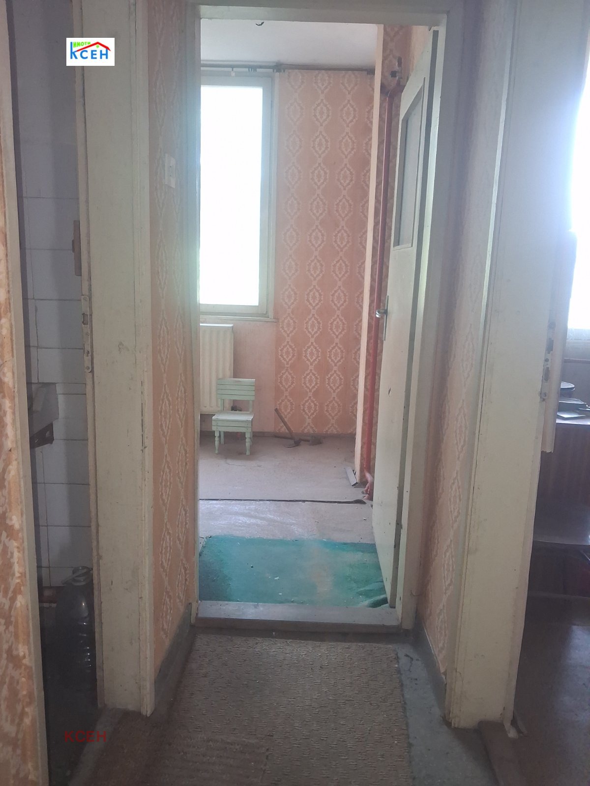 ������� 2-����� | Imot.bg � ����������� 8