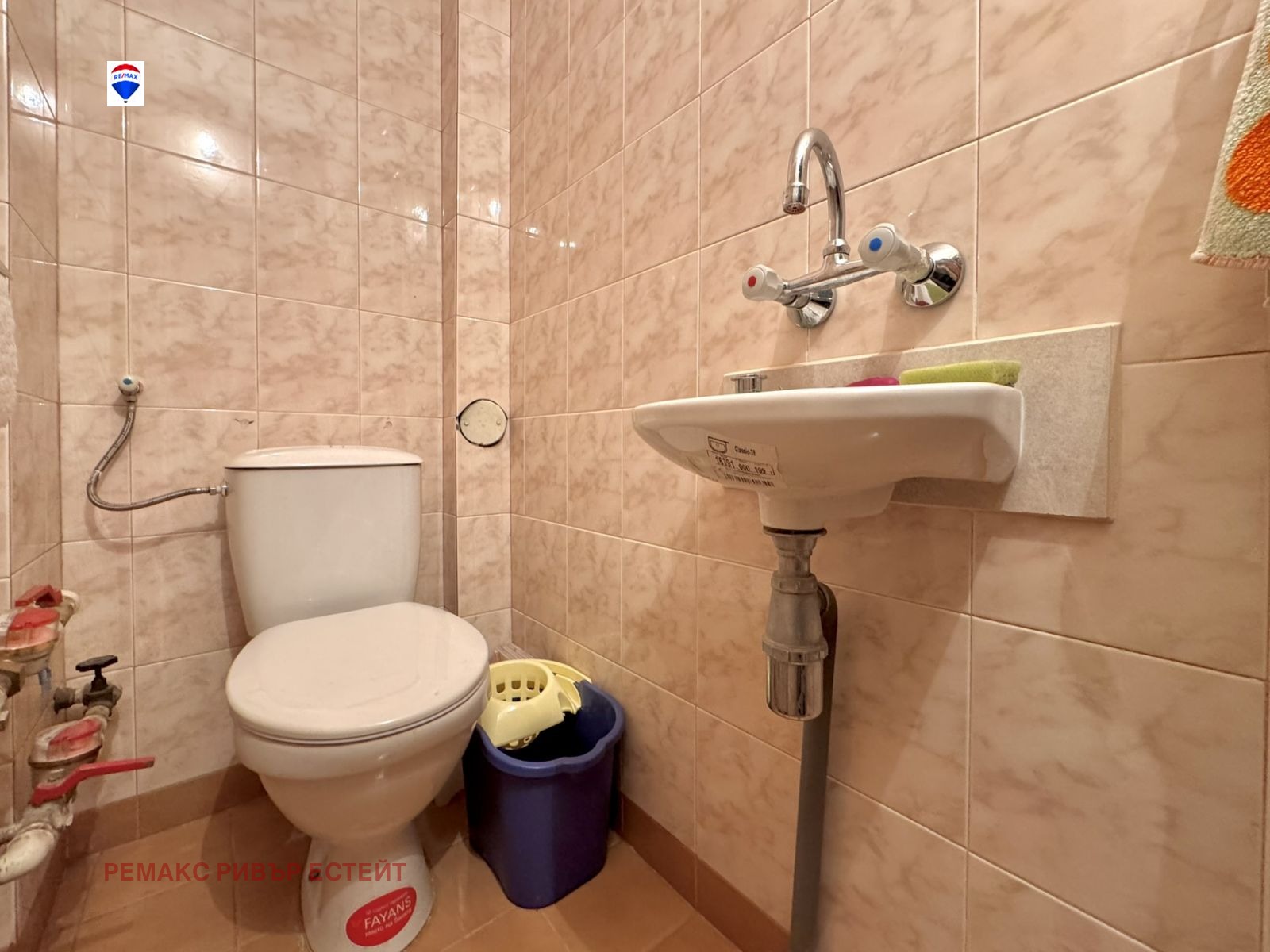 ������� 3-����� | Imot.bg � ����������� 14