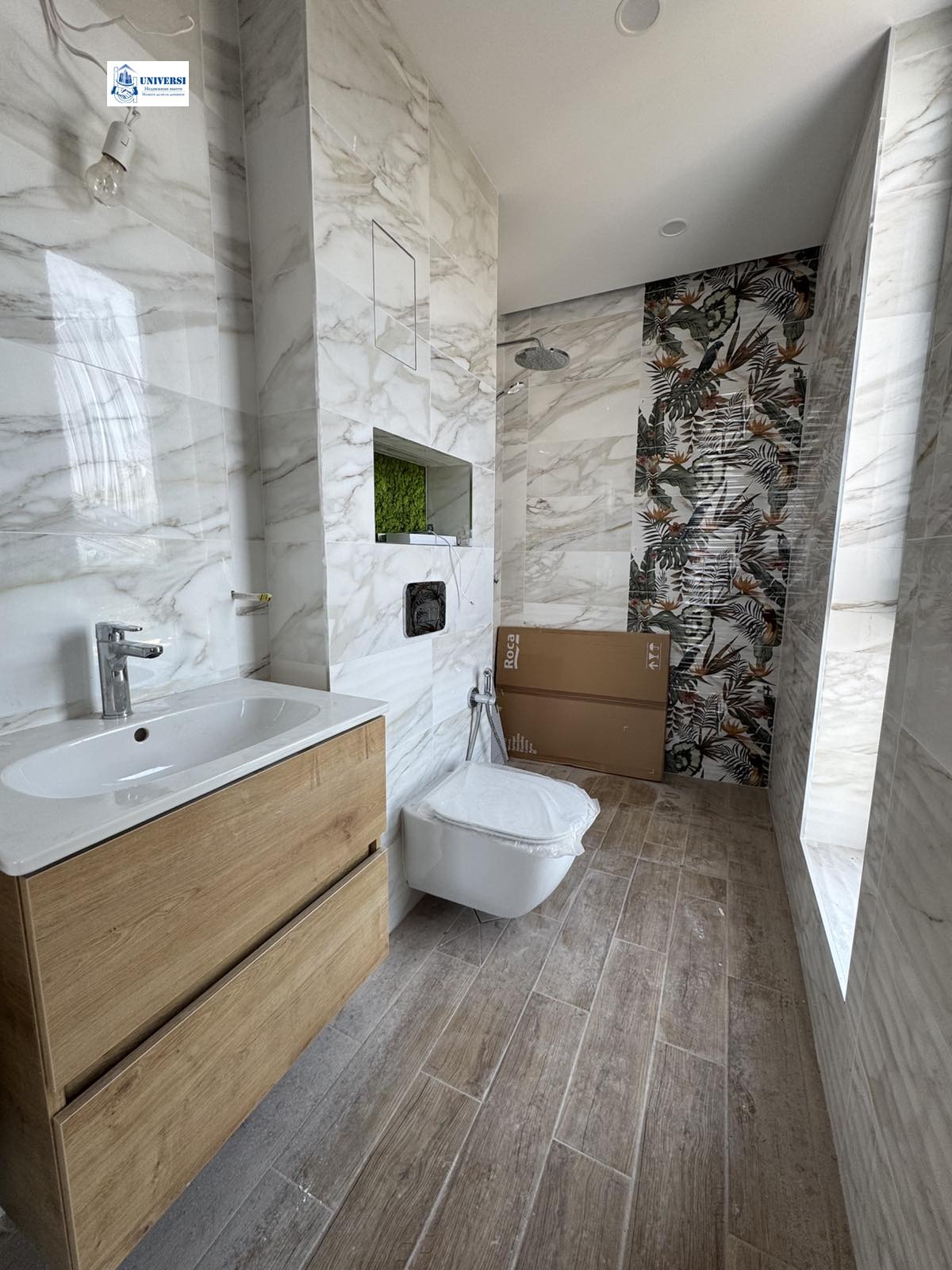 Продава 4-СТАЕН | Imot.bg — изображение 14