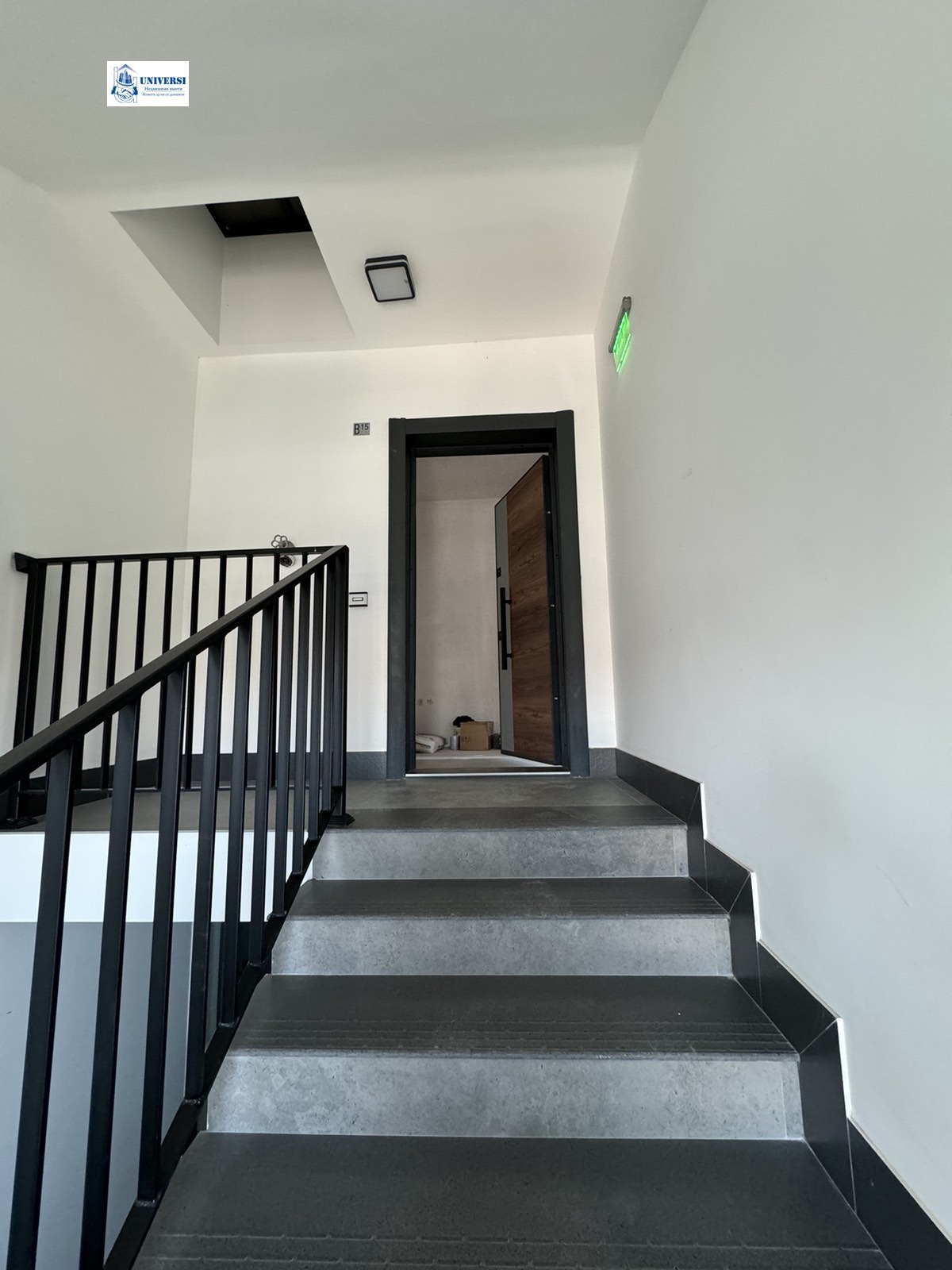 Продава 4-СТАЕН | Imot.bg — изображение 7