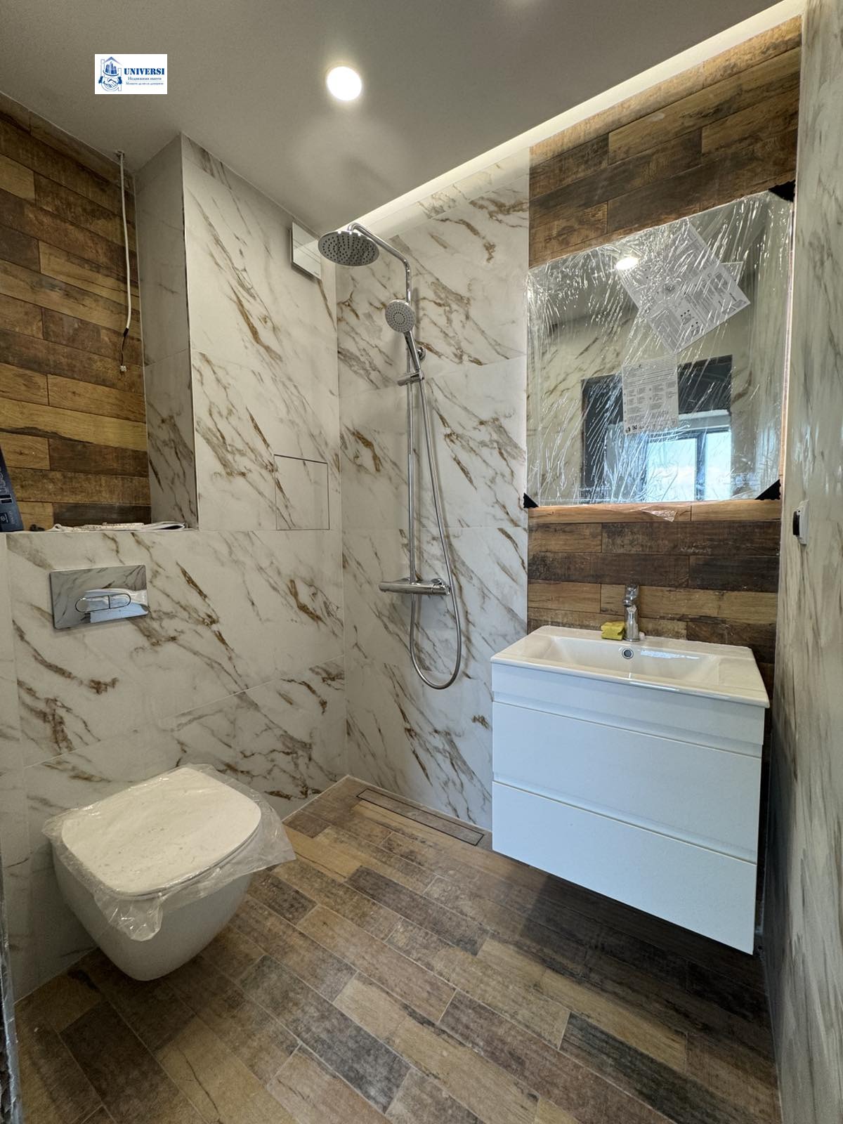 Продава 4-СТАЕН | Imot.bg — изображение 15