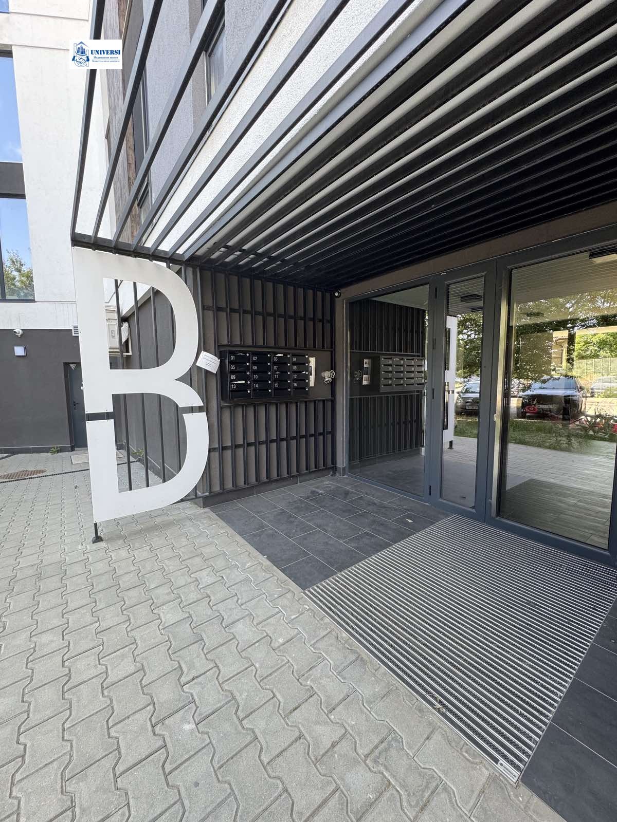 Продава 4-СТАЕН | Imot.bg — изображение 4