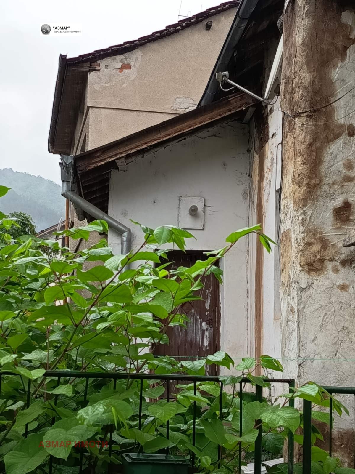 ������� ���� | Imot.bg � ����������� 5