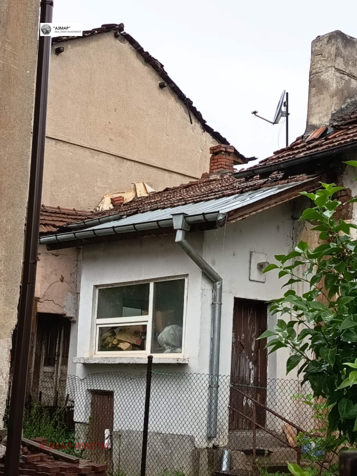 ������� ���� | Imot.bg � ����������� 3