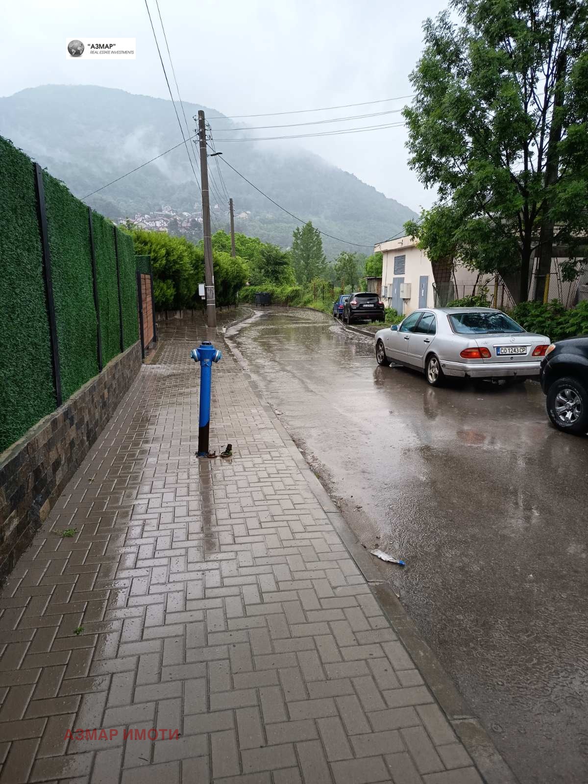 ������� ���� | Imot.bg � ����������� 6