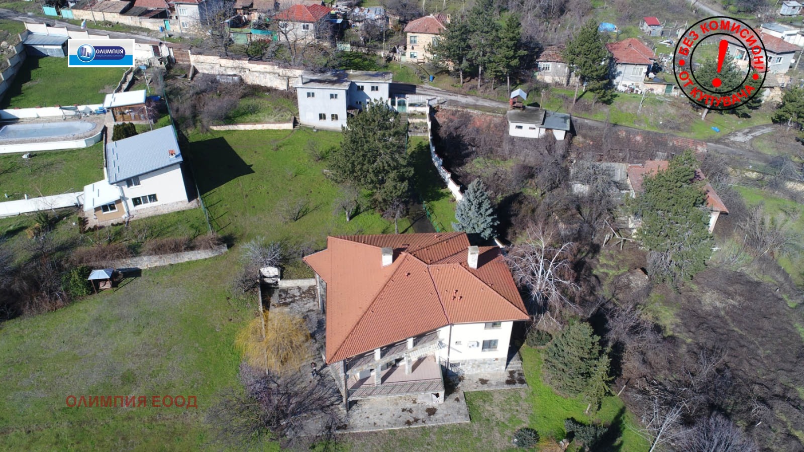 ������� ���� | Imot.bg � ����������� 5