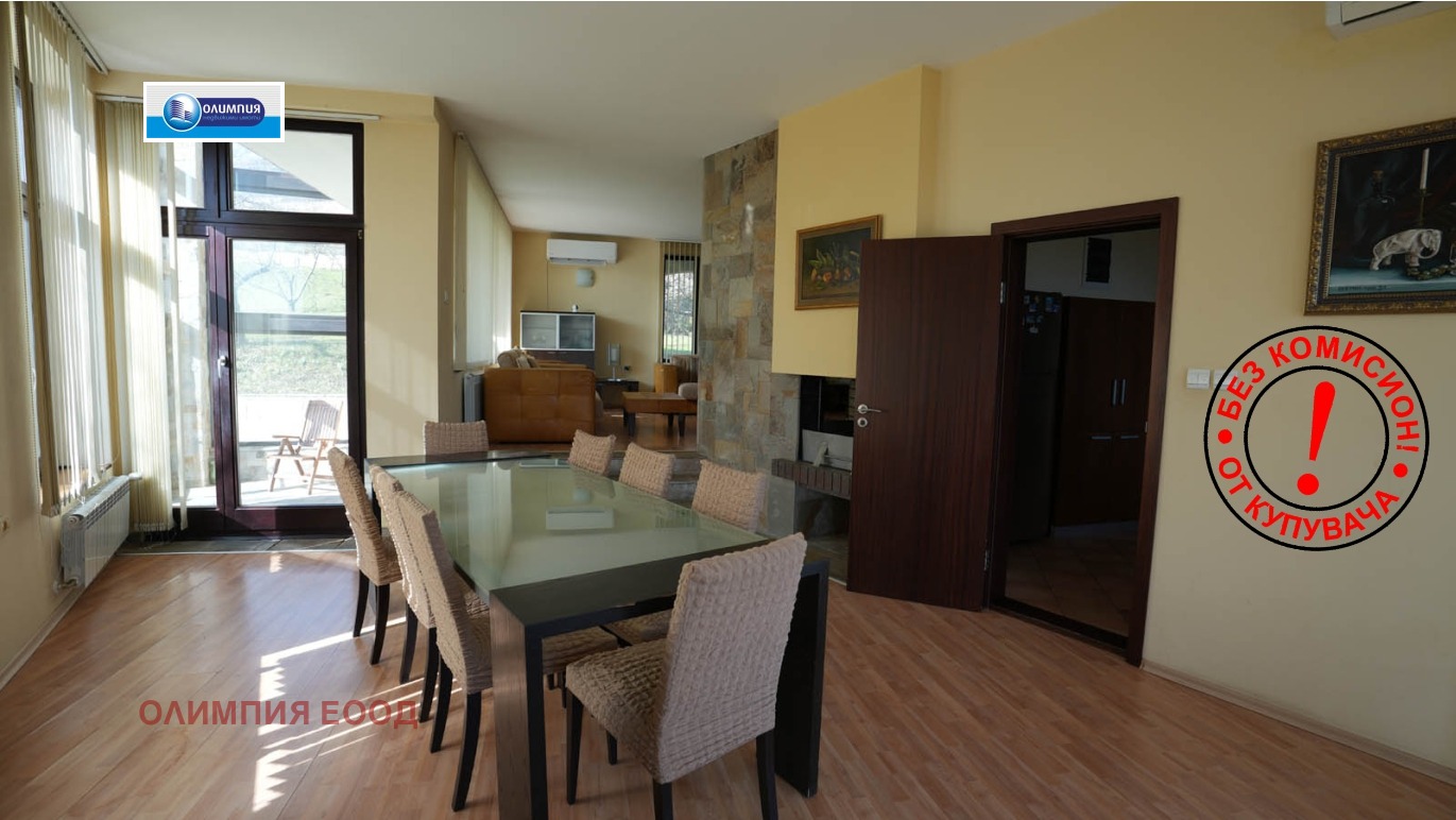 ������� ���� | Imot.bg � ����������� 8