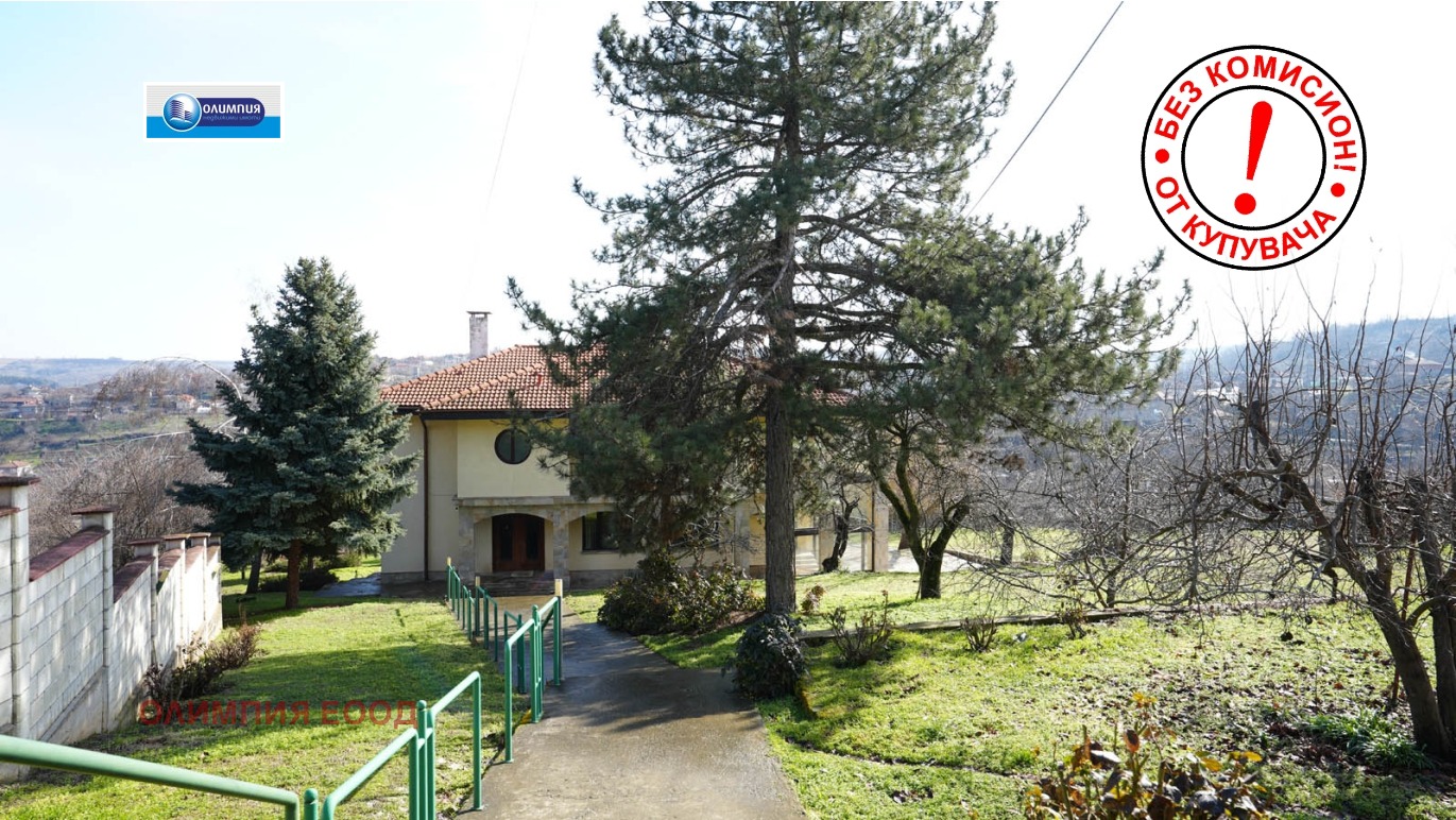 ������� ���� | Imot.bg � ����������� 4