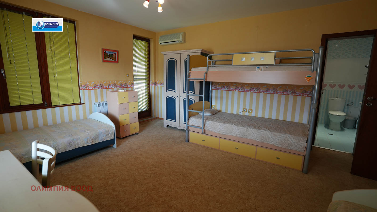 ������� ���� | Imot.bg � ����������� 14