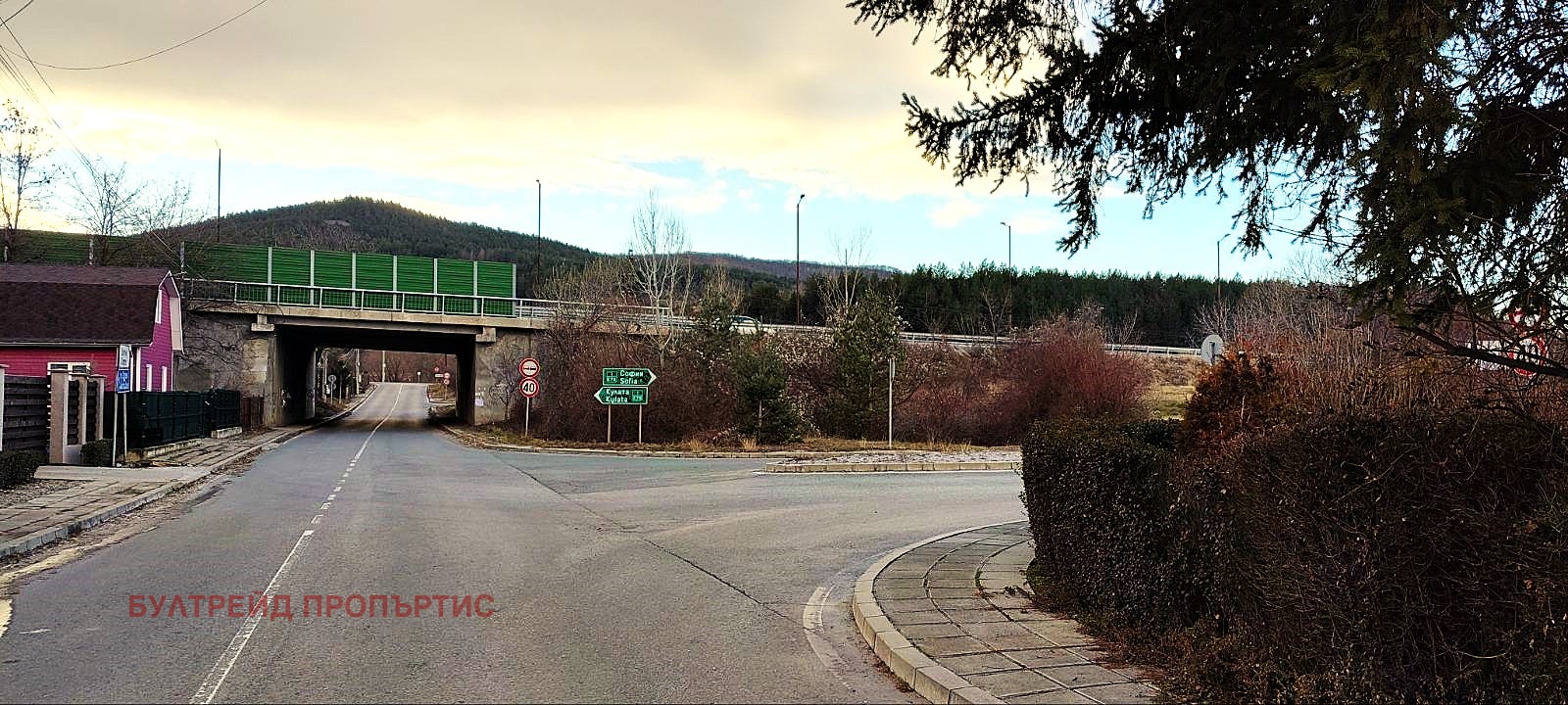 ������� ������ | Imot.bg � ����������� 5