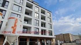 1 sovrum Karsjijaka, Plovdiv