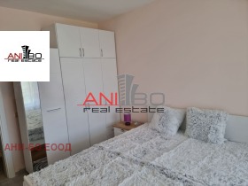  2- | Imot.bg    5
