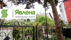 ������� 2-����� | Imot.bg � ����� ������ 6