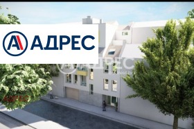 2 sovrum Kolhozen pazar, Varna
