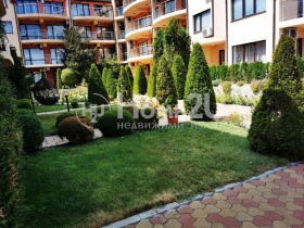  3- | Imot.bg    12