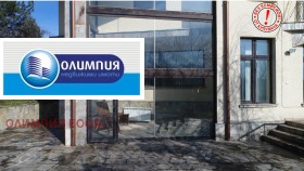 ������� ���� | Imot.bg � ����� ������ 7