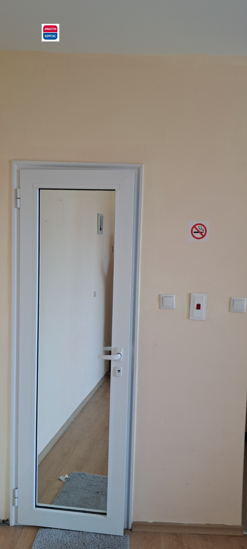 Na prodej  Studio Burgas , Lazur , 30 m2 | 83351556 - obraz [10]