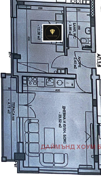 À vendre  1 chambre Plovdiv , Hristo Smirnenski , 70 m² | 14782649 - image [2]