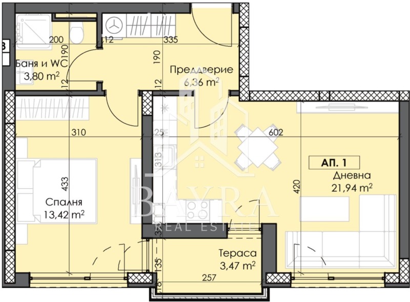 Myytävänä  1 makuuhuone Plovdiv , Trakija , 73 neliömetriä | 53522968 - kuva [2]